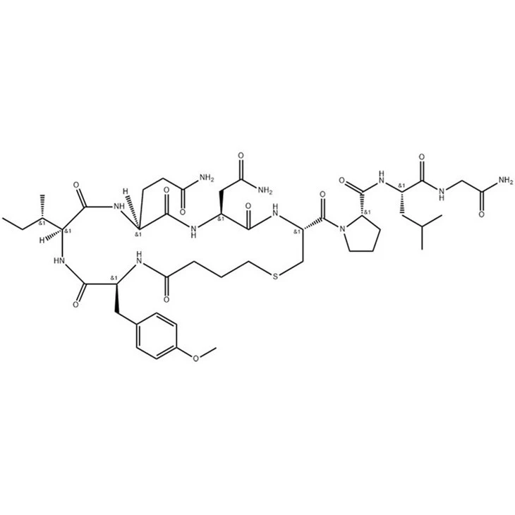 Carbetocin For Veterinary Medicine 37025-55-1